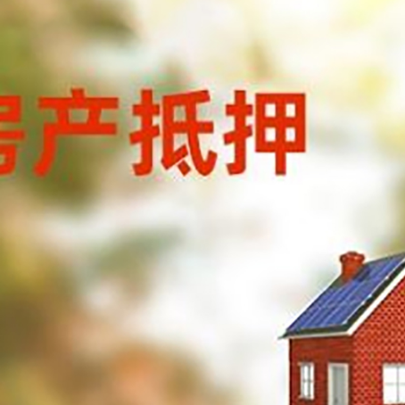 安龙贷款中介公司新渝启服有哪些渠道