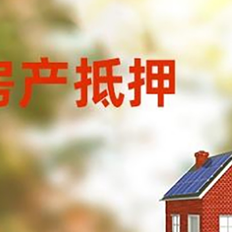 安龙个人消费贷款的种类有哪些?