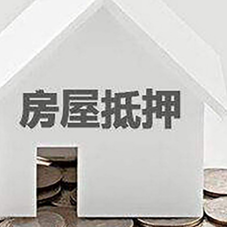 安龙企业经营贷款的用途是什么?