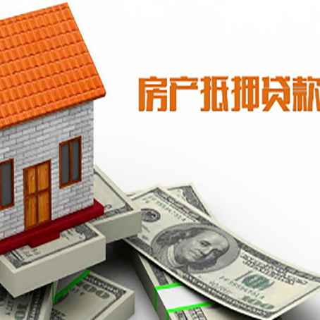 安龙贷款中介公司新渝启服办理条件